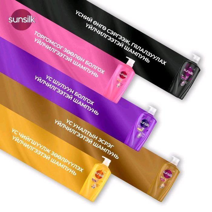 Шампунь Sunsilk 300мл