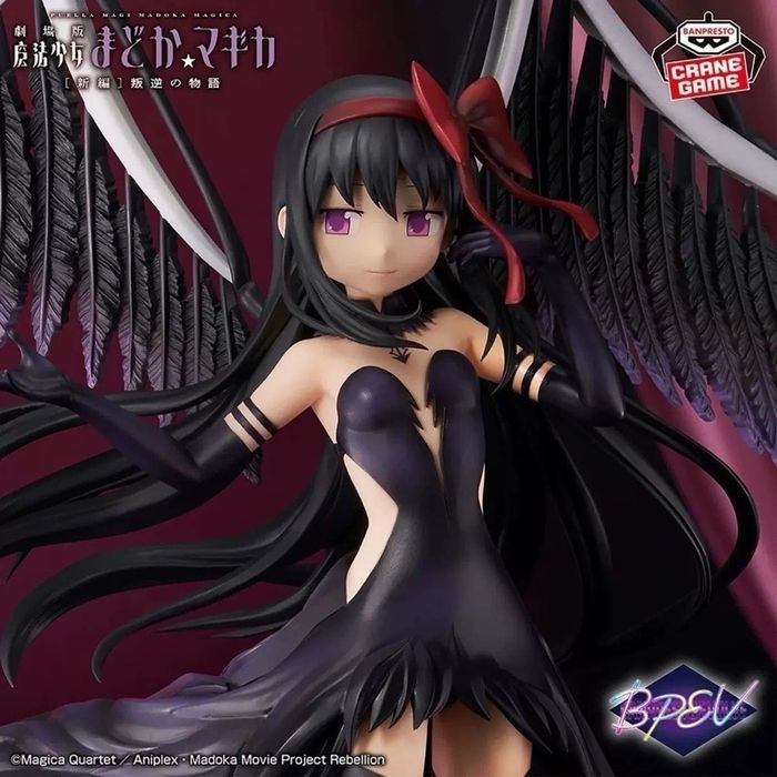Rebellion Evolve Devil Homura