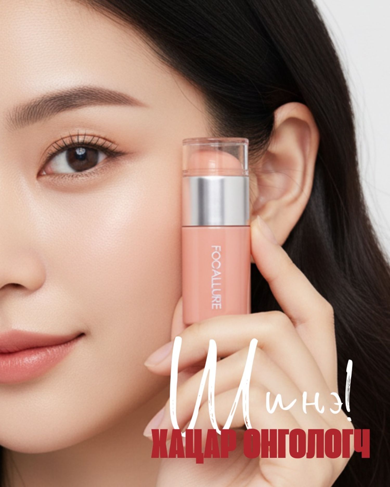 https://cdn.zochil.shop/edcf863d-f945-496f-a89d-73ece58ee2f0_t1500.jpg