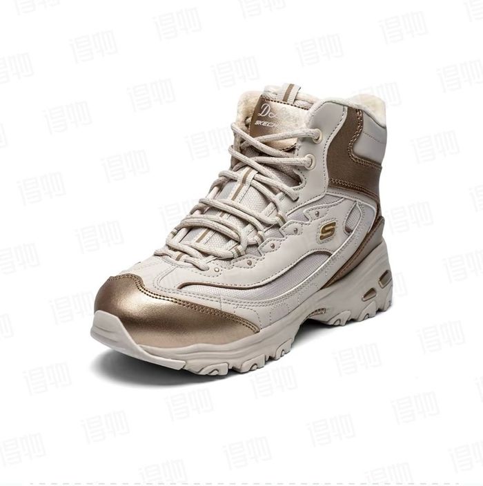Skechers Гутал 
