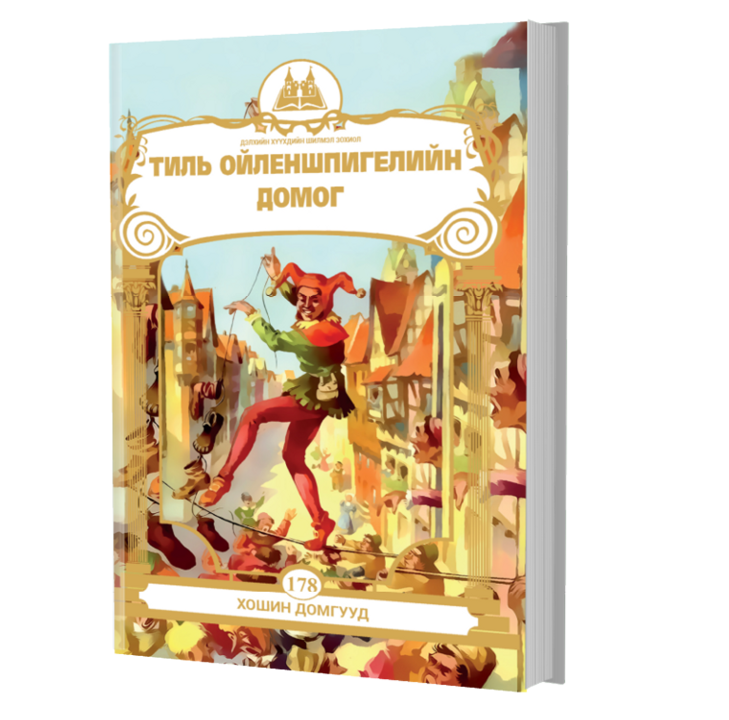 https://cdn.zochil.shop/ede6995c-9b6f-4429-9746-7ee99a04feee_t1500.png