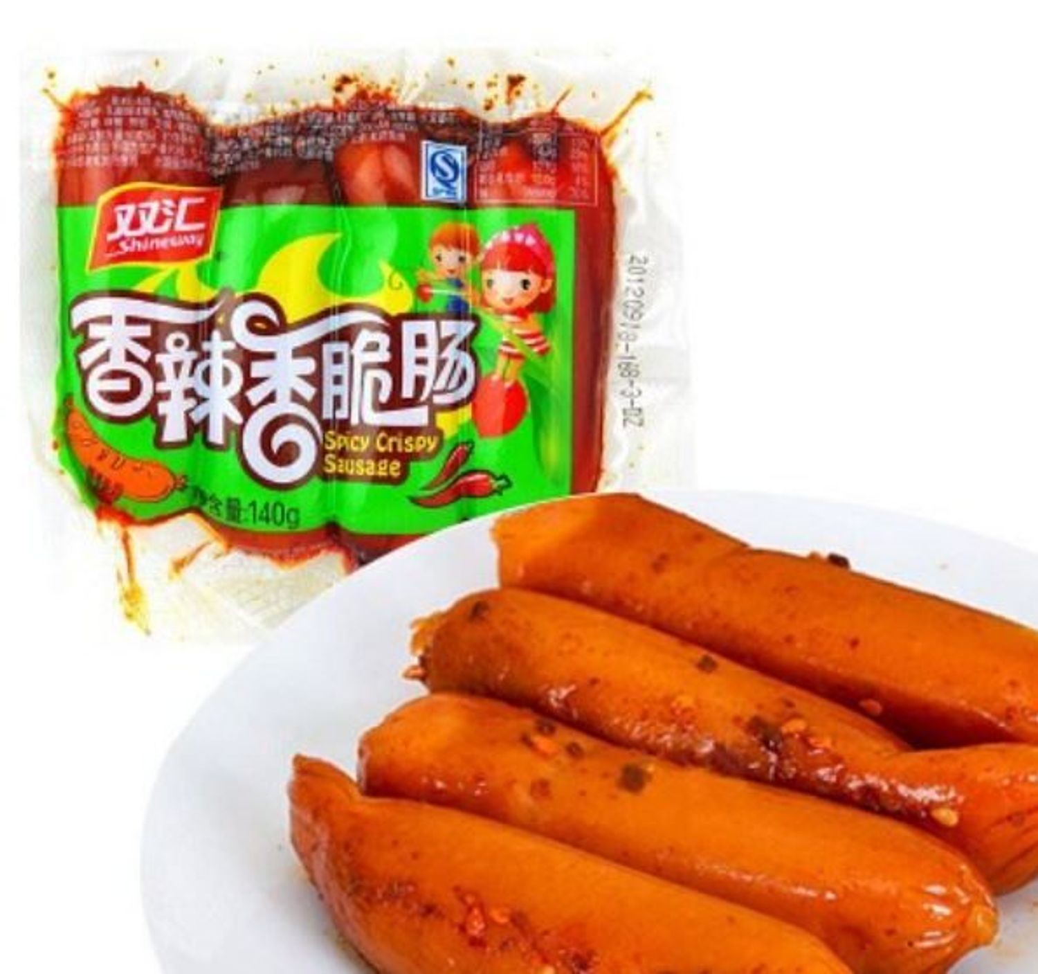 Зайдас 4ш вакум 140гр