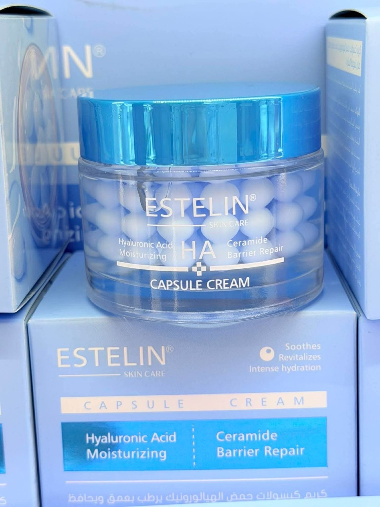 Hyaluronic capsul tos