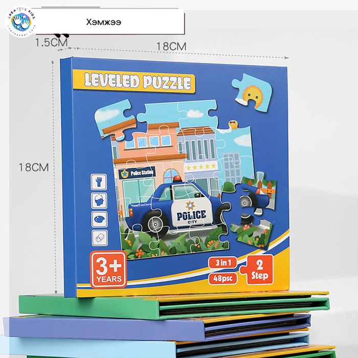 Соронзон puzzle 1-т 3