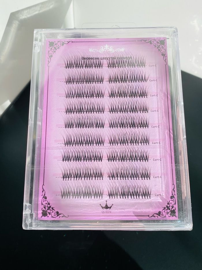 Наадаг сормуус 