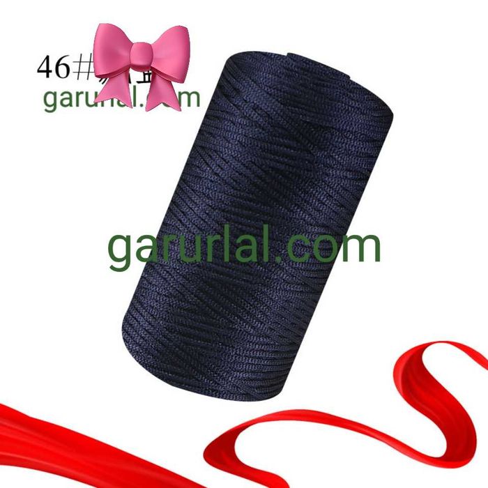 гутлын торгон утас бөөрөнхий