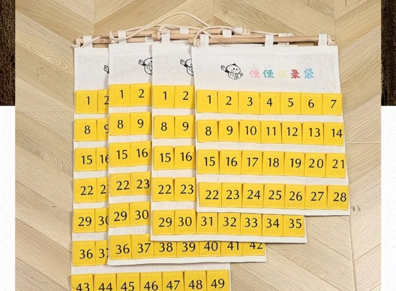 Даавуун халаастай уут 35ш-тэй