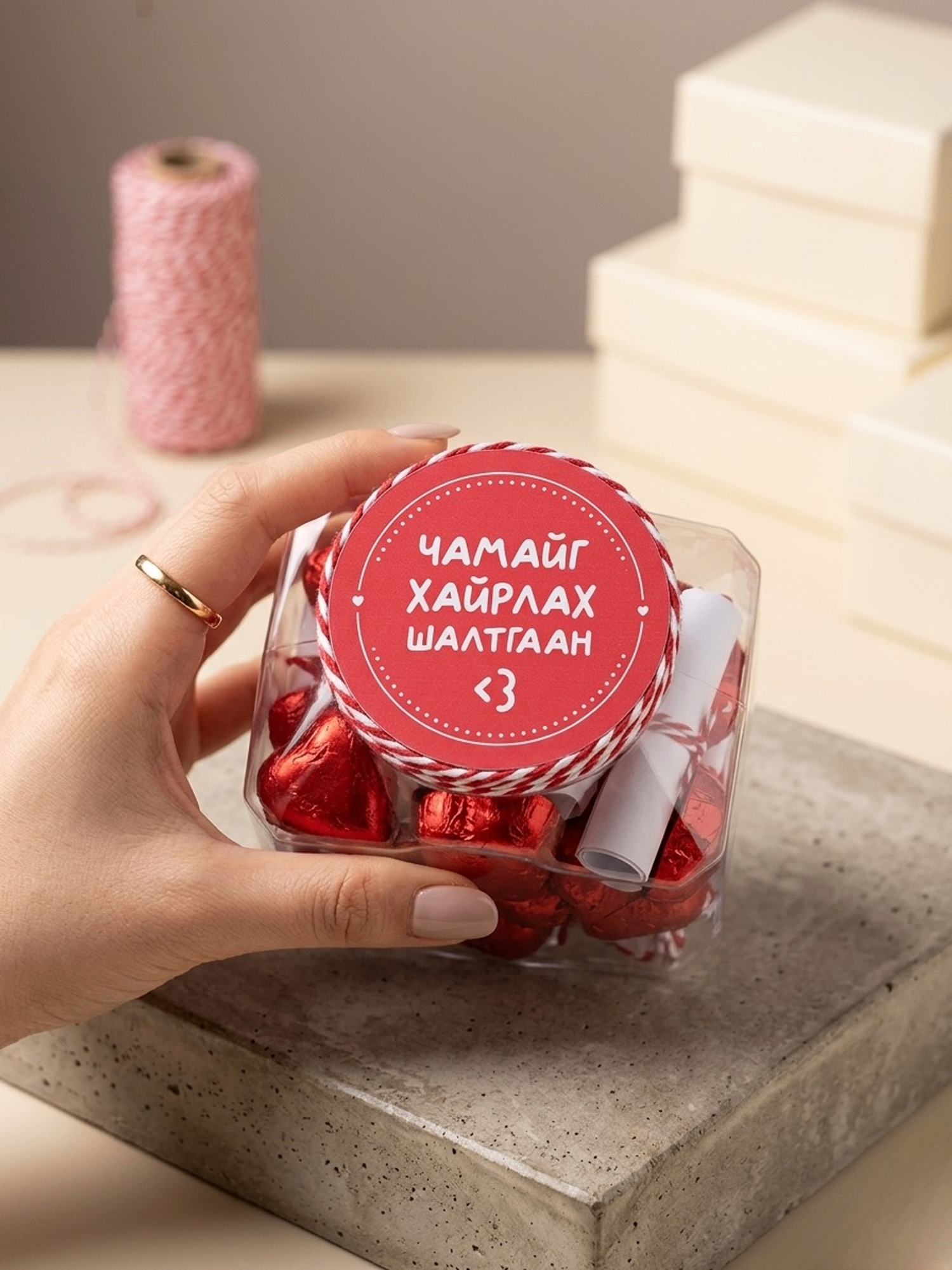 https://cdn.zochil.shop/ee4463db-30f9-43d2-947c-b71d2052807b_t1500.png