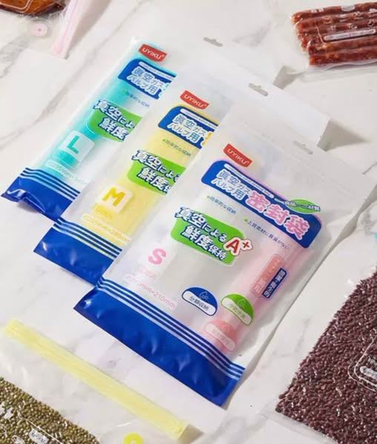 хүнсний вакум уут 