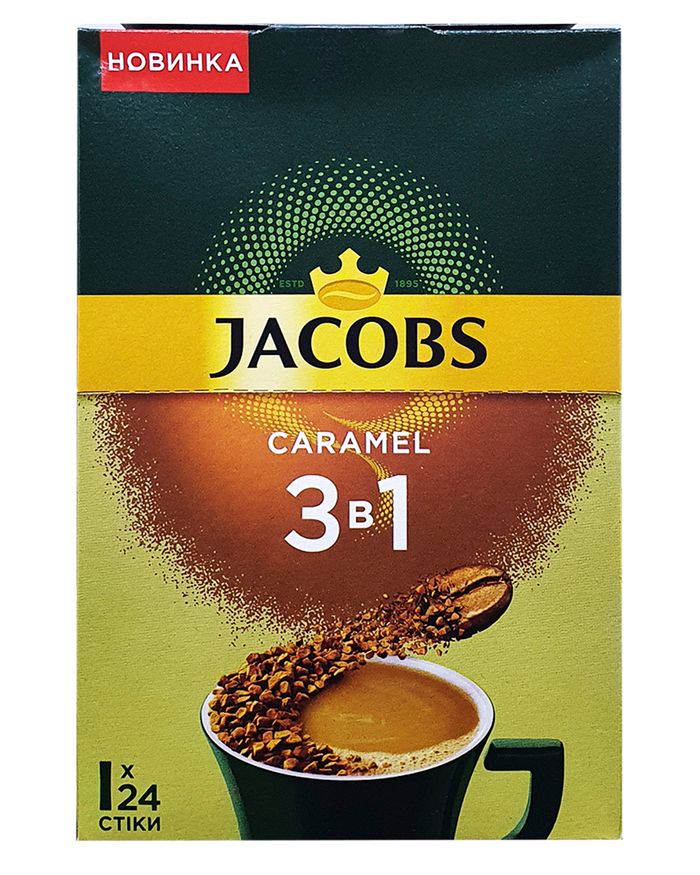 Кофе Jacobs 24ш 360гр