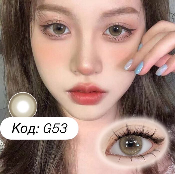 гоёлын линз