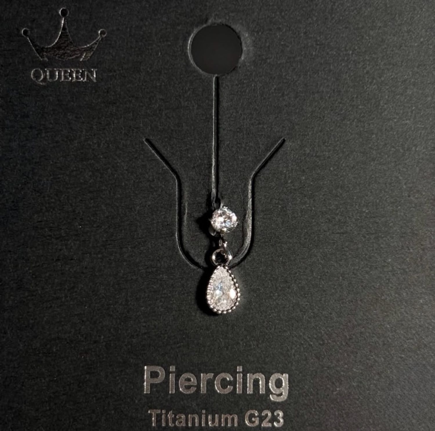 Мөгөөрсний ээмэг