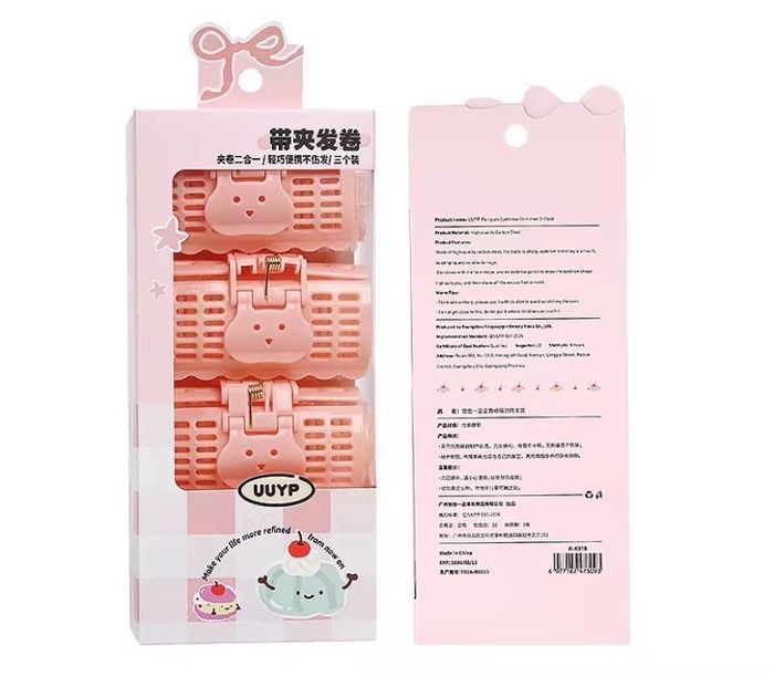 Үсний пигүд 