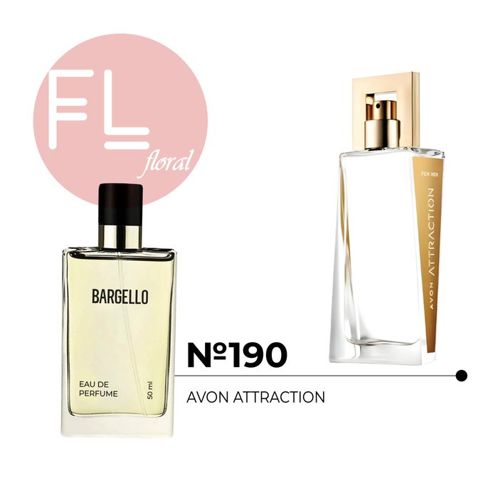 №190 for women 50ml /AVON - ATTRACTION/