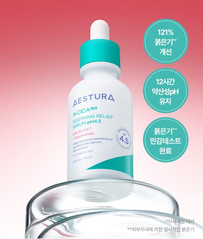 AESTURA A-CICA 365 SOOTHING RELIEF SERUM pH4.5 