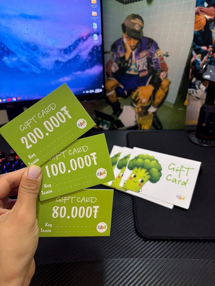 Бэлгийн карт (Gift Card)