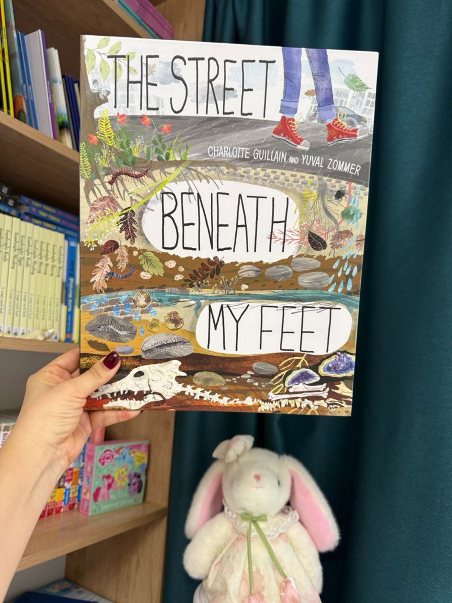 The street beneath my feet