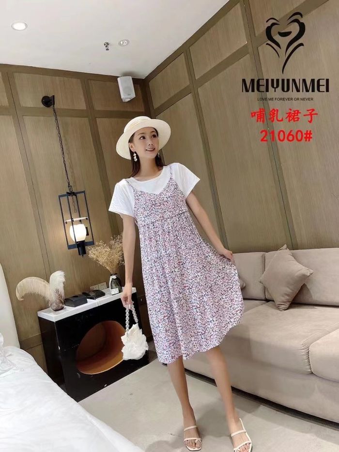 Жирэмсний , хөхүүл даашинз