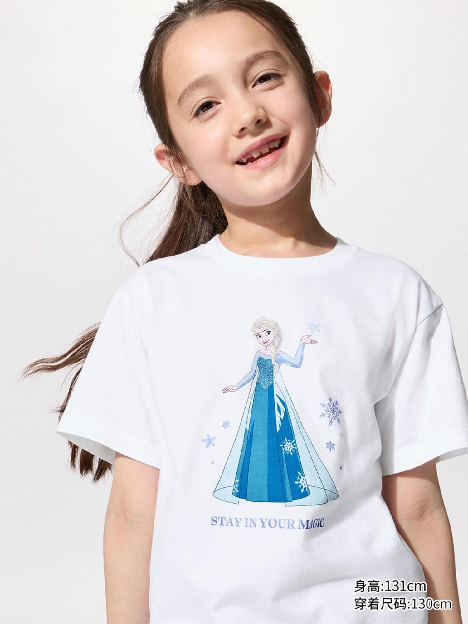 UNIQLO хүүхдийн футболка       