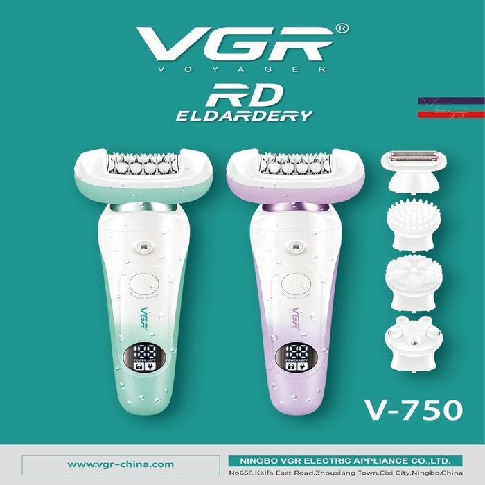 VGR V-750 Multifunctional Epilator & Body Care Set