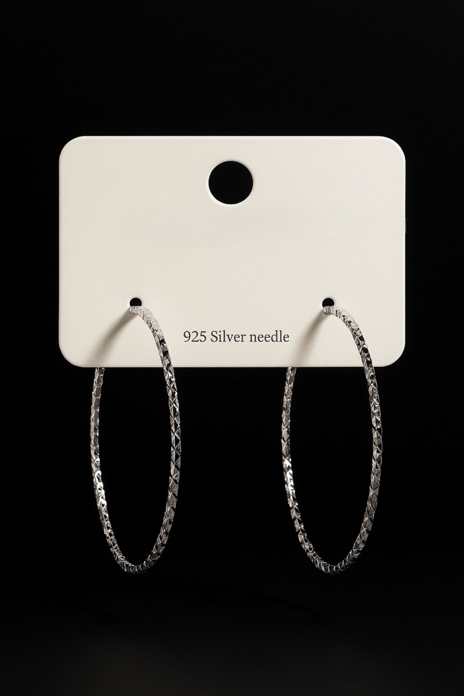 Цагираган ээмэг