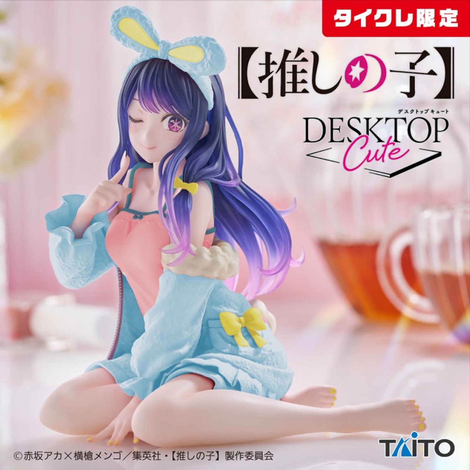Desktop Cute - Ai rabbit wear