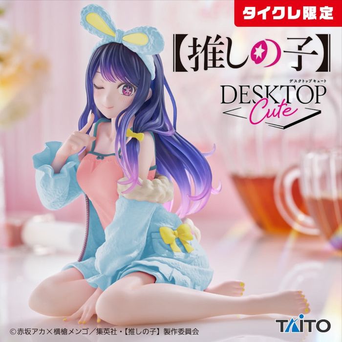 Desktop Cute - Ai rabbit wear