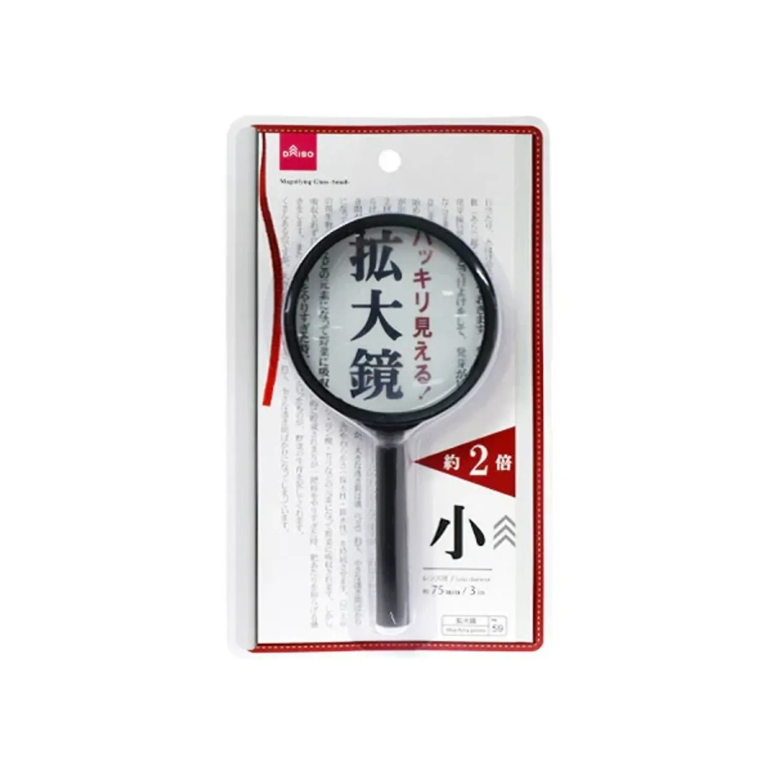 https://cdn.zochil.shop/eed27913-cd97-49c4-b763-81181a264e6d_t1500.webp