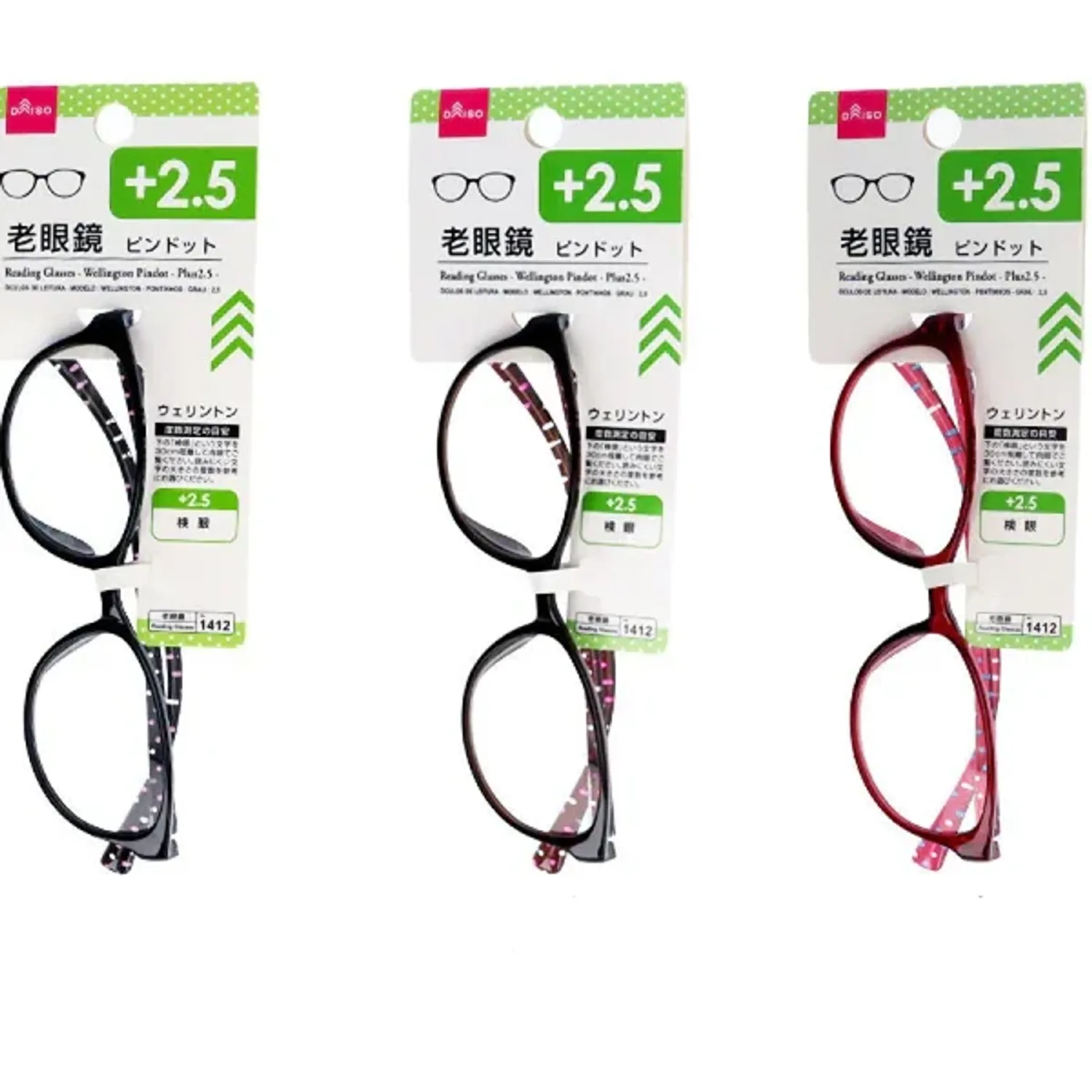 https://cdn.zochil.shop/eed4a3ff-e28a-42cd-bea6-4ecb4ab048c5_t1500.webp