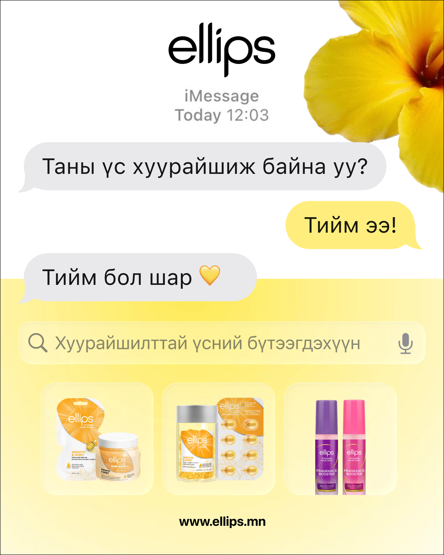 https://cdn.zochil.shop/eed5bde5-3a00-480f-933a-e5614a3b2ddd_t1500.png