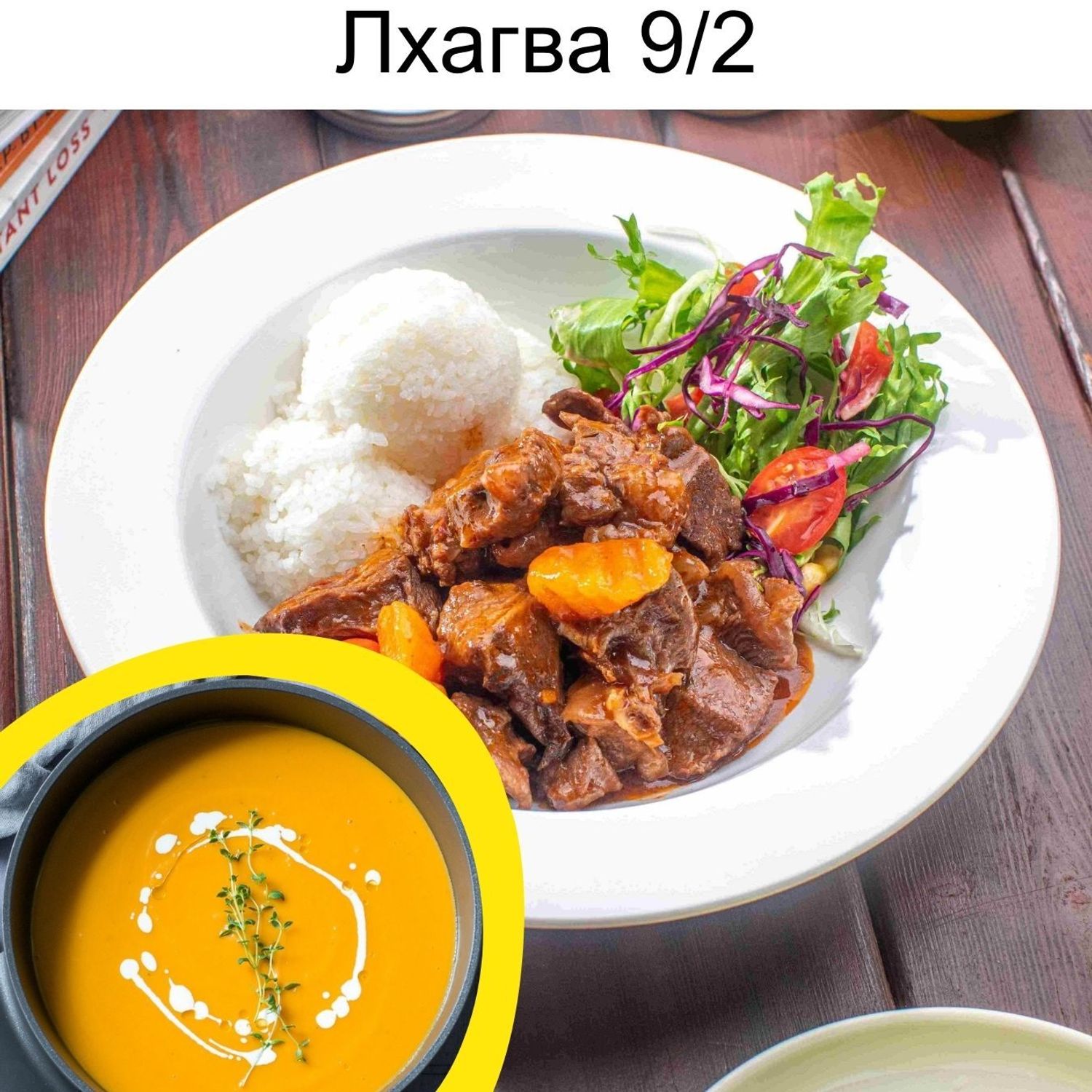 https://cdn.zochil.shop/eed71b3a-9a7a-43e7-92d1-f0d2c96590b1_t1500.jpg