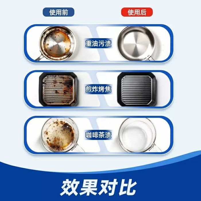 Супер Тос толбо арилгагч 