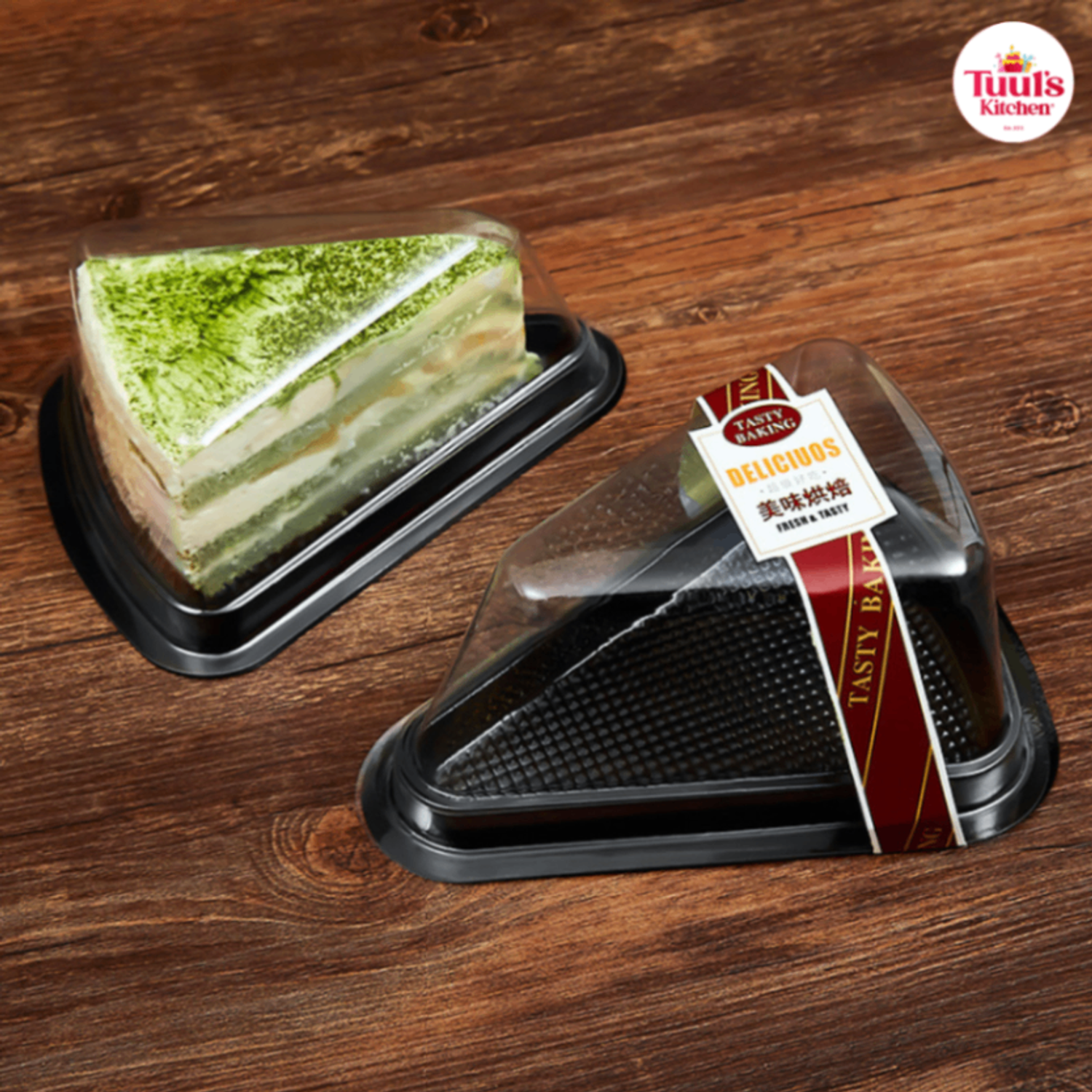 Зүсэмийн сав