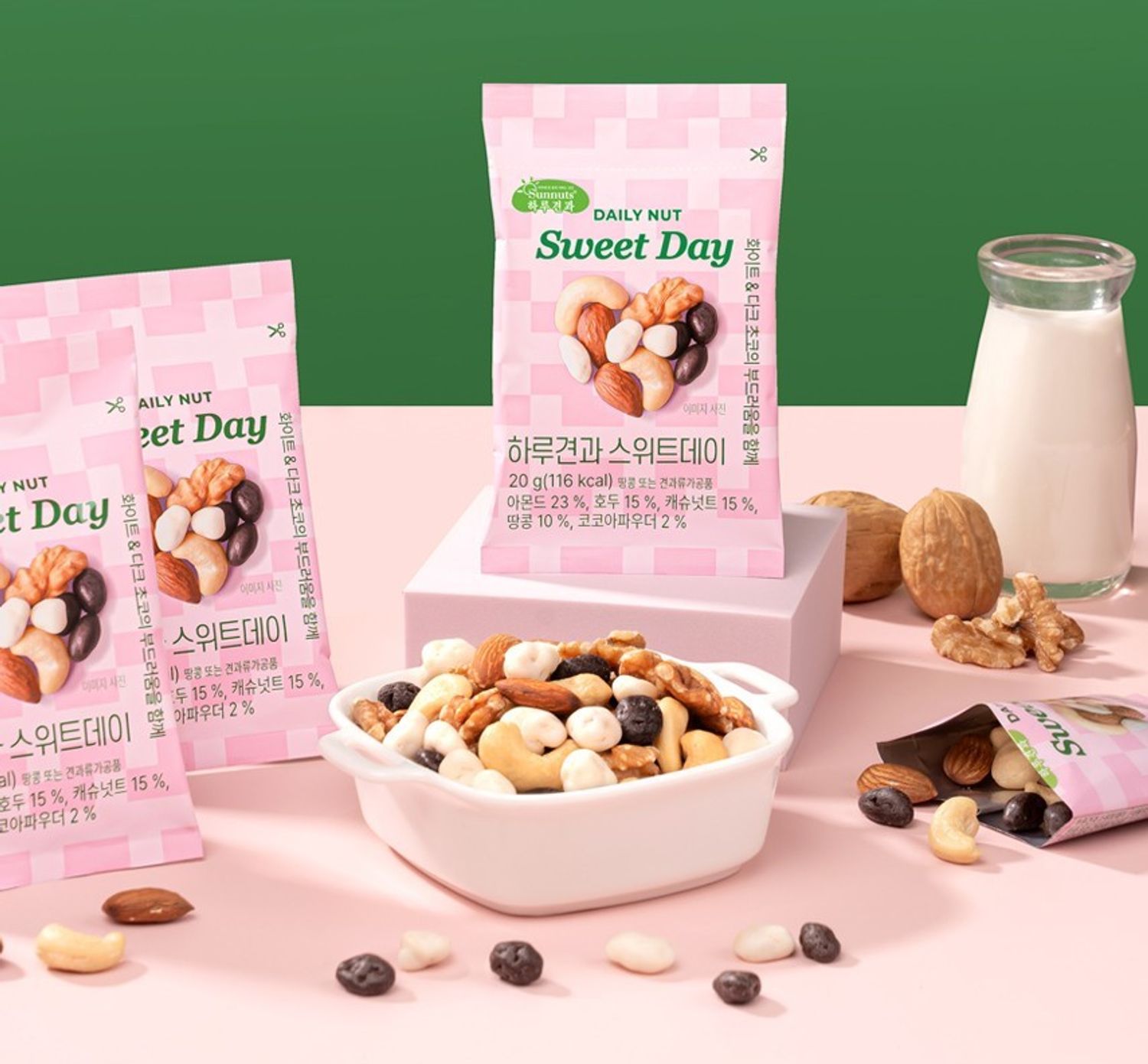 Sweet day mixnut (20гр x 10ш) 