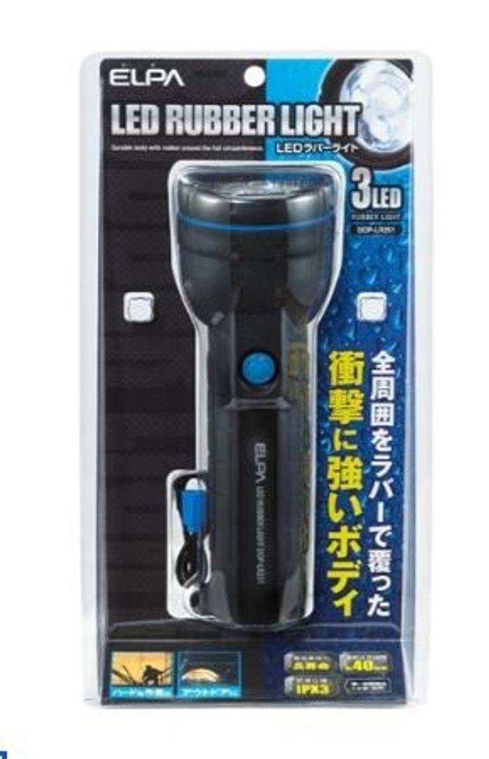 Гар чийдэн 0451 лед