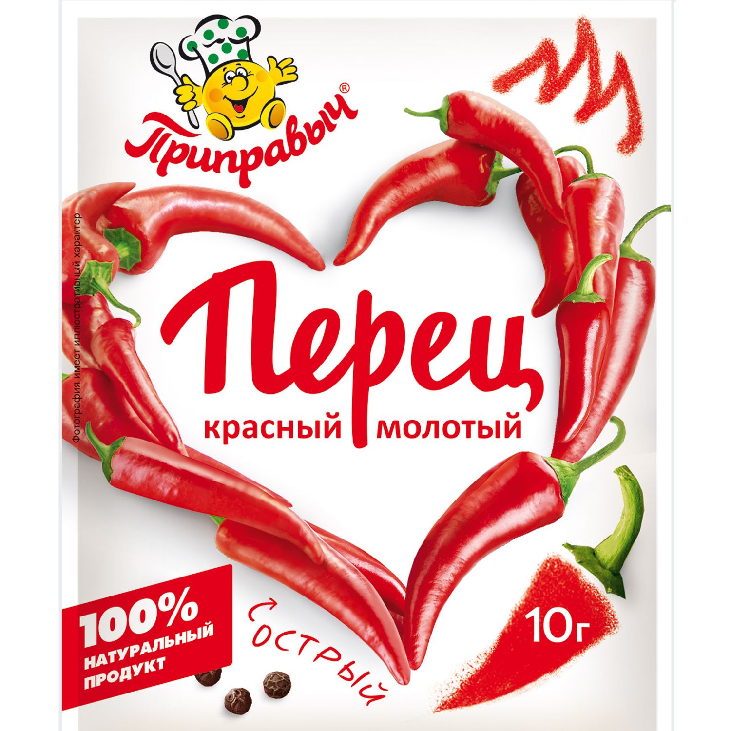 Амтлагч Перец 10гр 