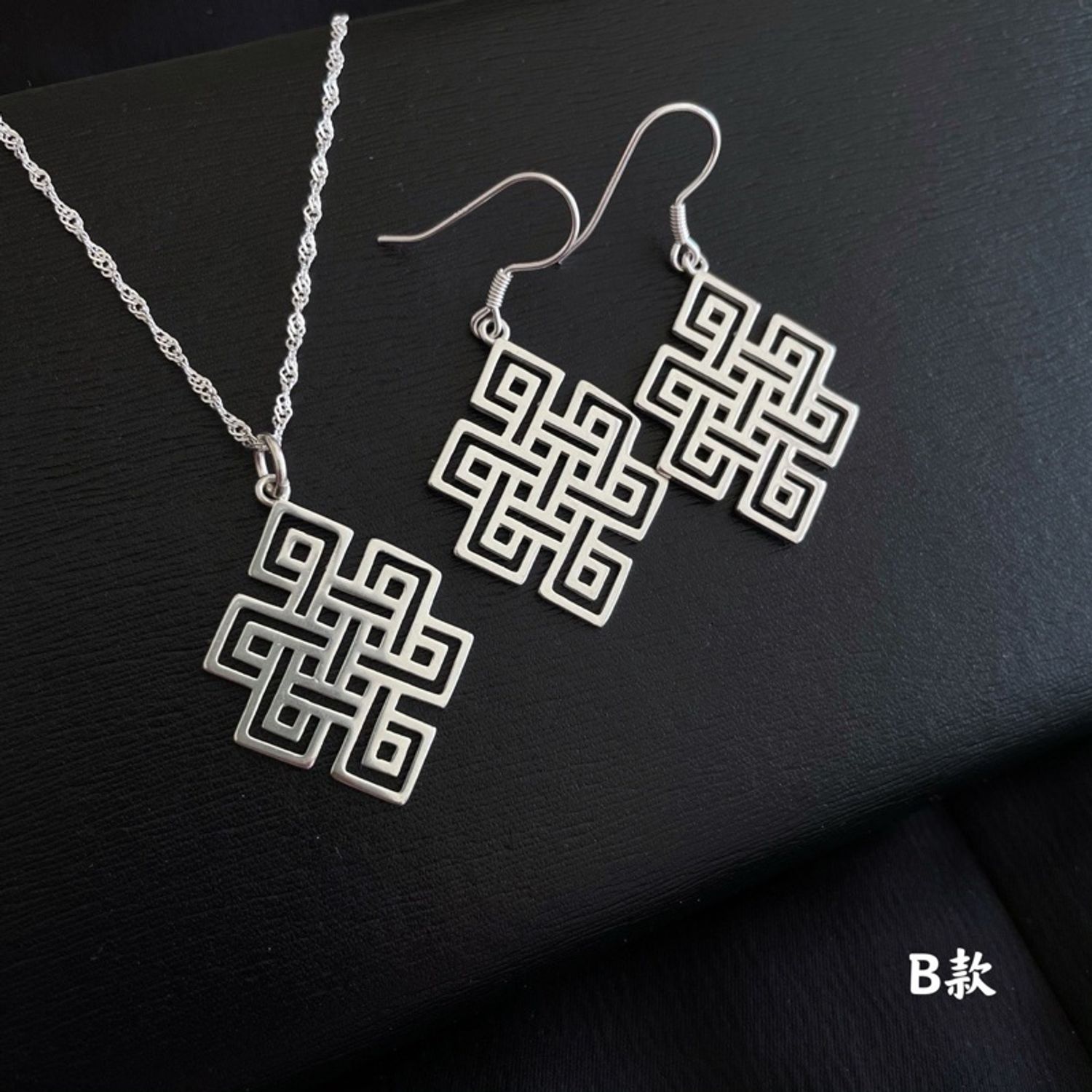 Монгол зүүлт