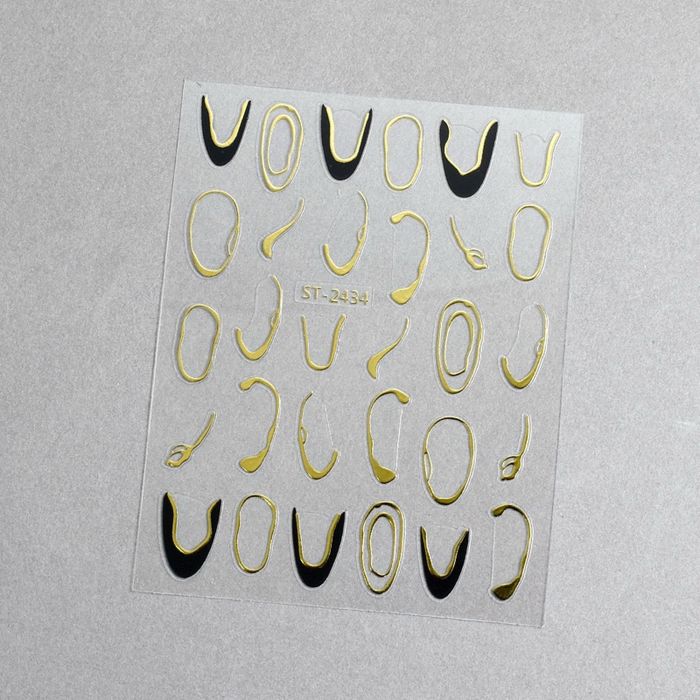 хумсны наалт