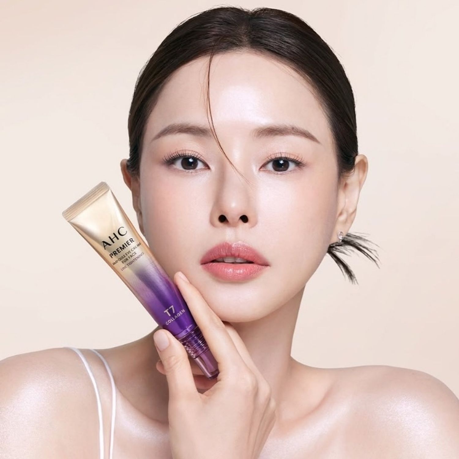 T7 Collagen Ampoule Eyecream 