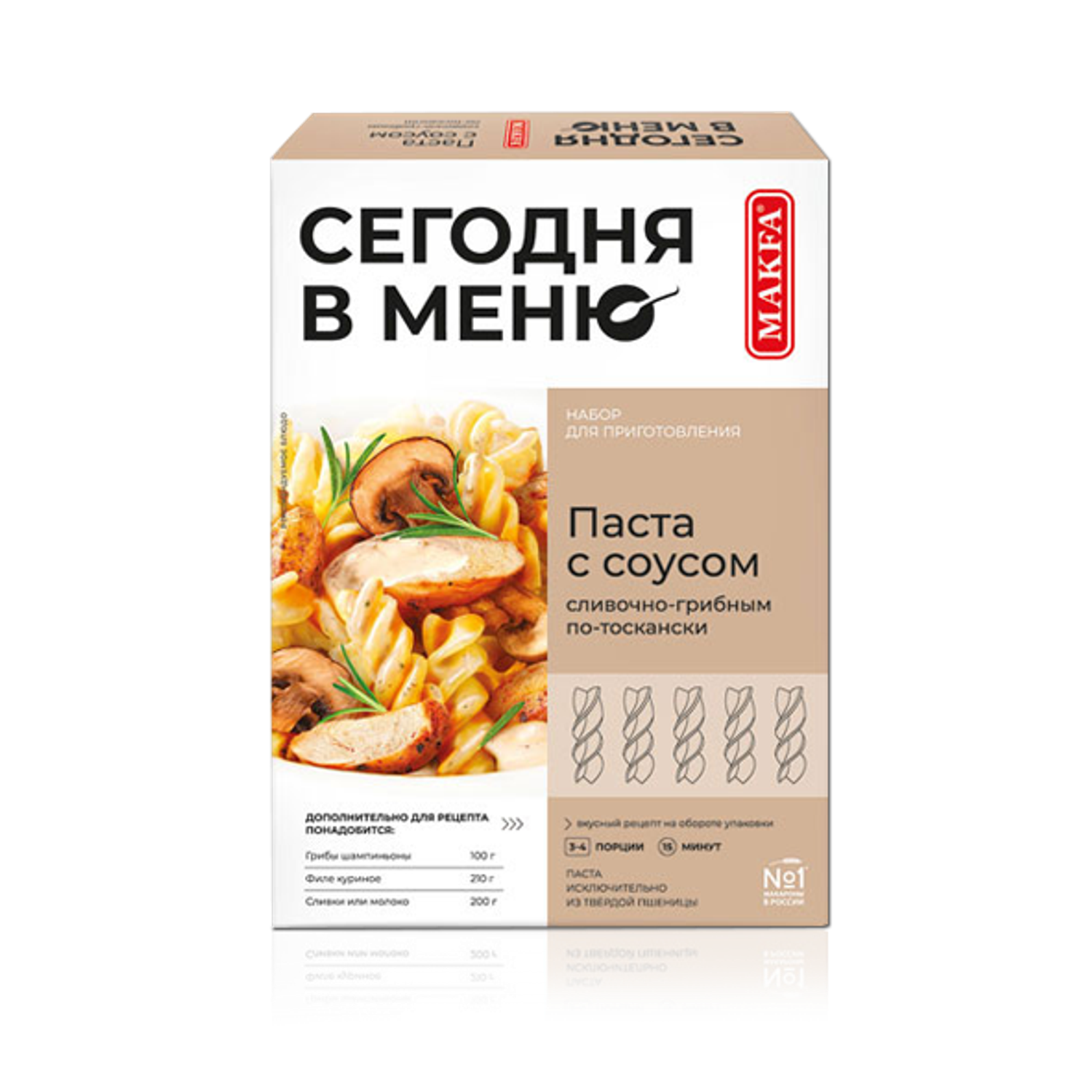 Makfa pasta with cream and mushrooms tuscany sause (6*340gr)
