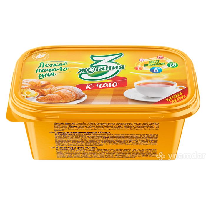 Масло К чаю 380гр 