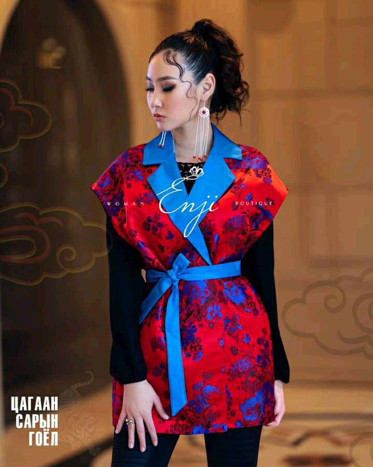 Торгон Хантааз