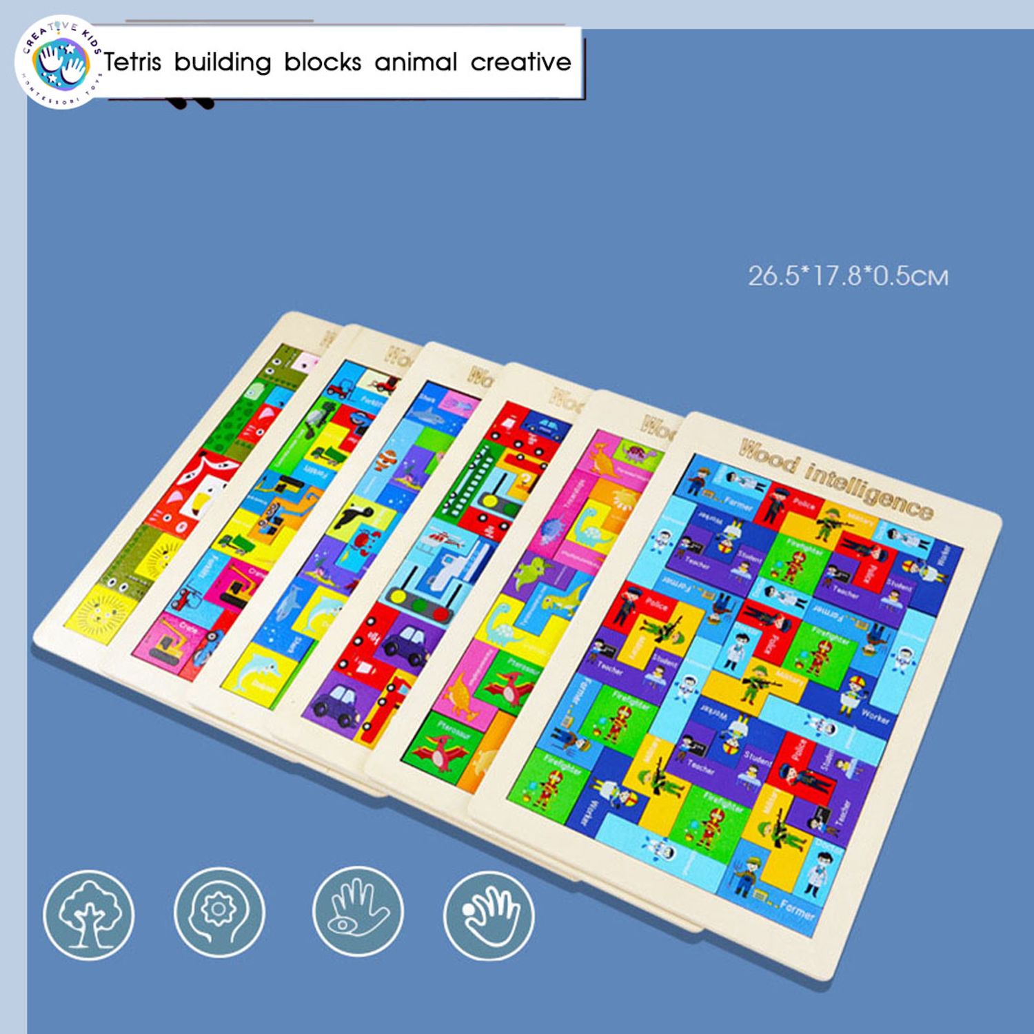 Тетрисэн puzzle