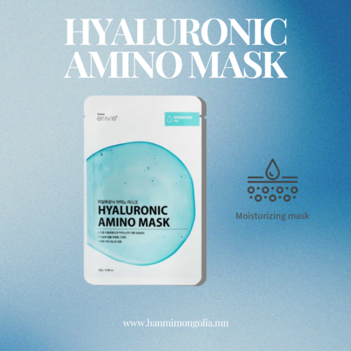Hyaluronic amino mask
