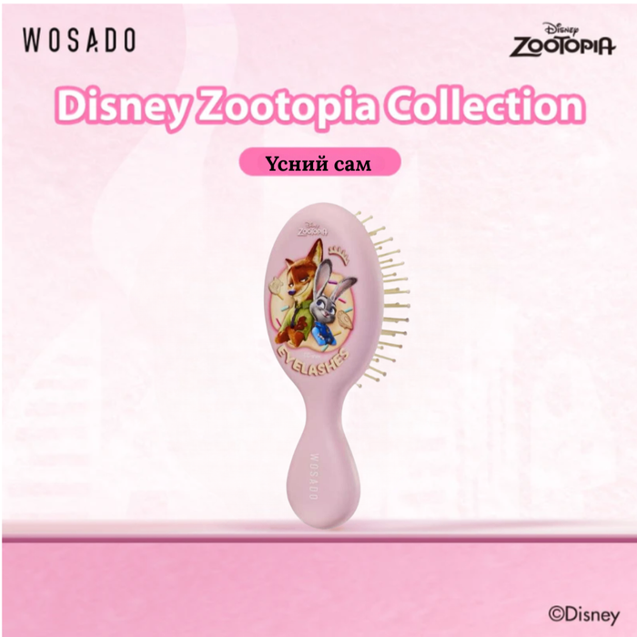 Zootopia hair brush