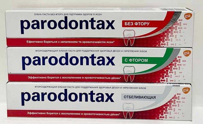 Parodontax шүдний оо