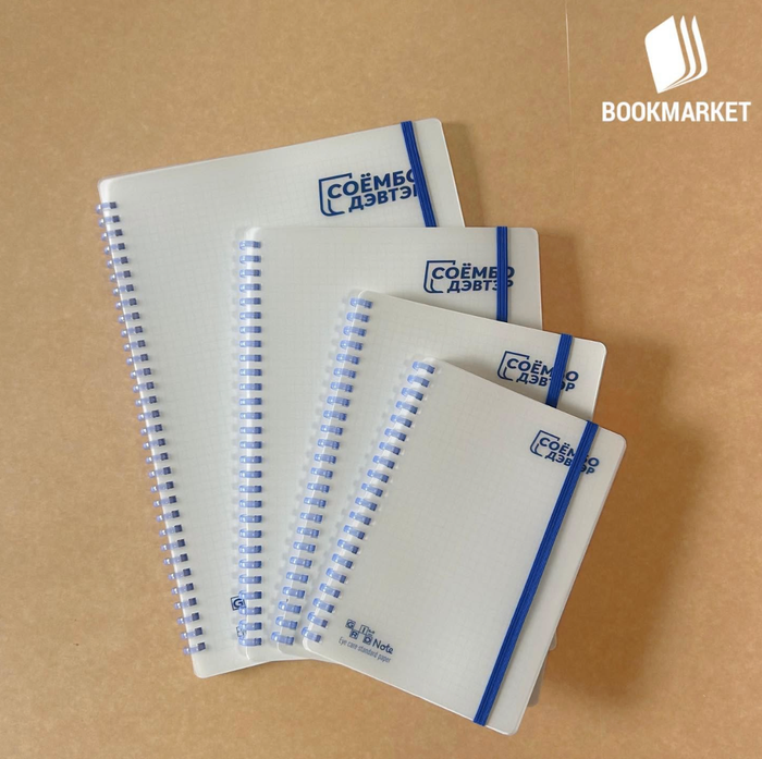 A4 зөөлөн спиралтай дэвтэр Soft Spiral Notebook 2ш