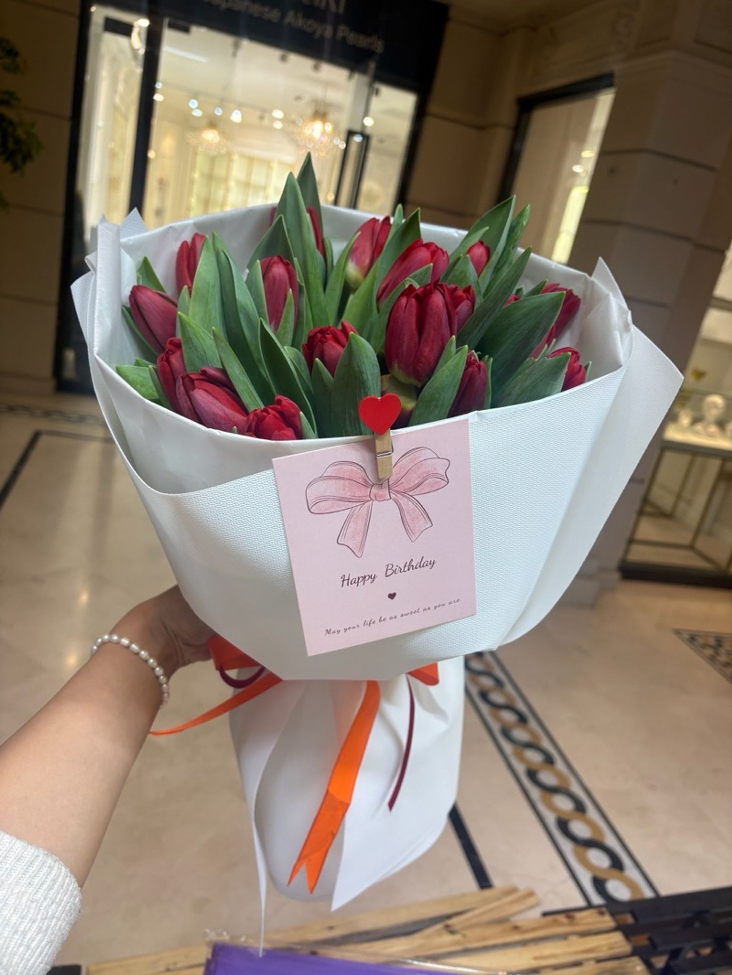 Голланд алтанзул улаан