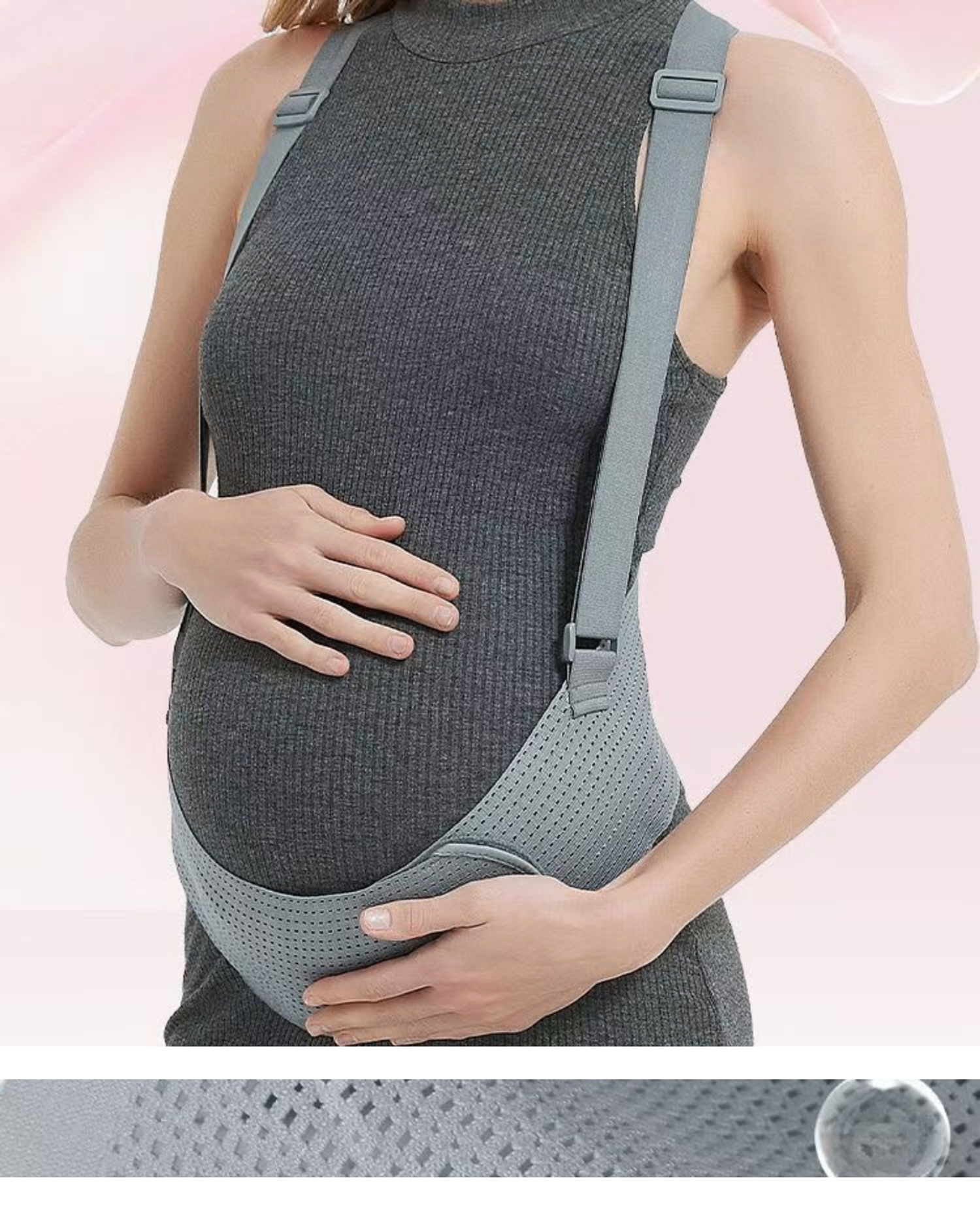 Жирэмсний мөрөвчтэй сойлтын бүс