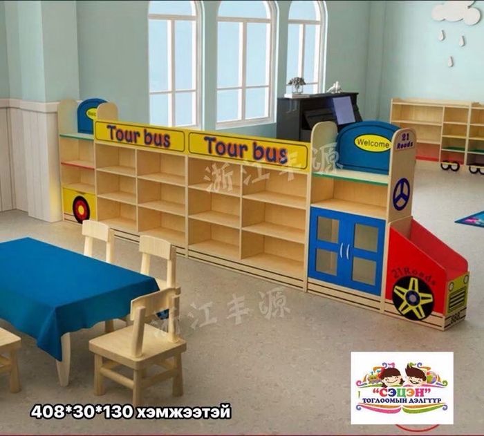 Машинтай тавиур 3,6м